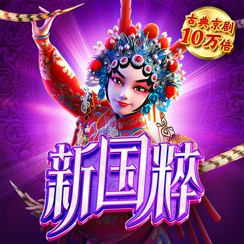 九博体育官网