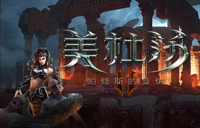 赛酷体育平台下载
