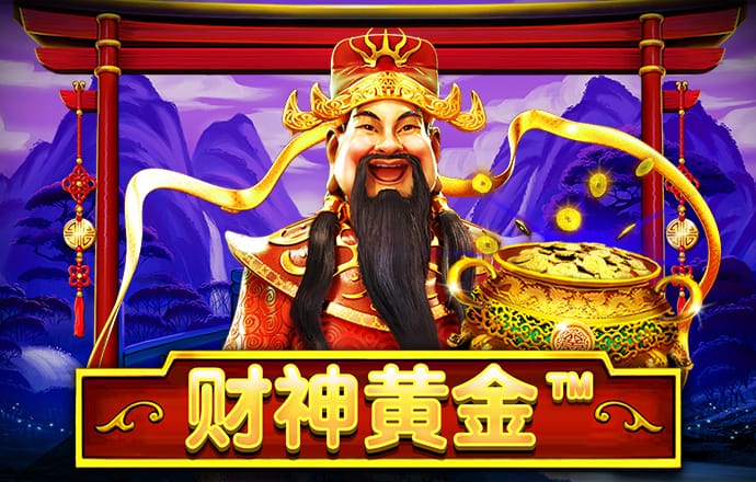 emc易倍体育网页版登录