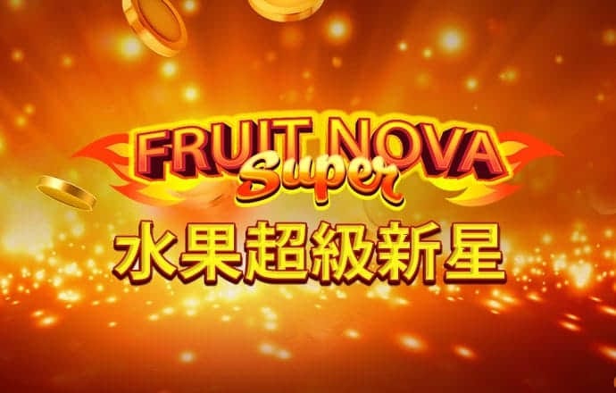 天博平台app下载中心