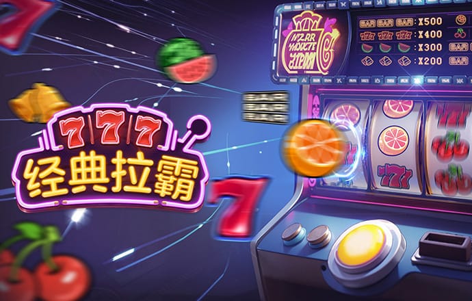 933体育在线登陆