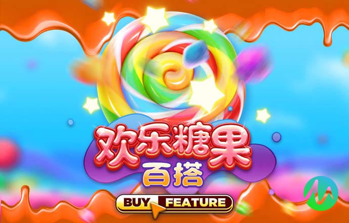 金牛版42982cm