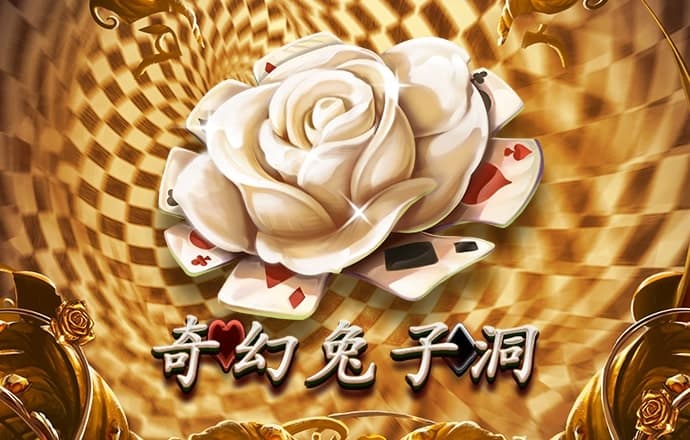 pgsoft模拟器-App官方下载