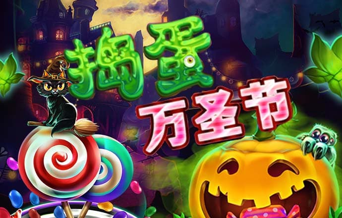 新利18体育app官网