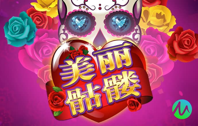 永乐国际app官网
