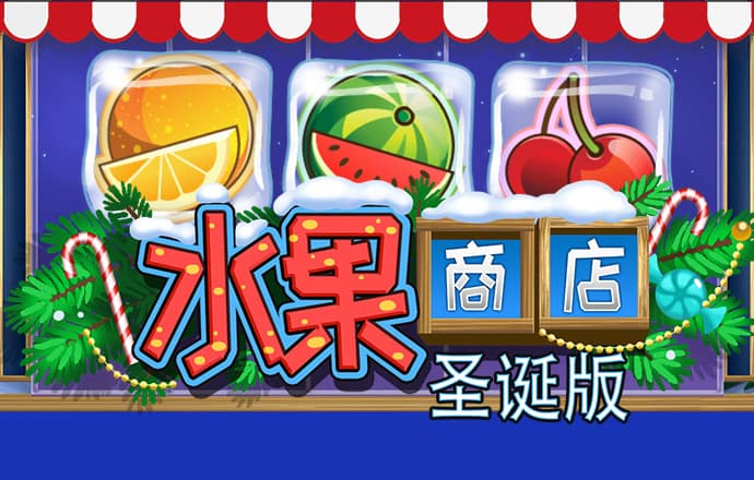 亿德体育官网